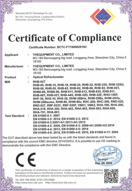 Chine SHEN ZHEN YIERYI Technology Co., Ltd Certifications